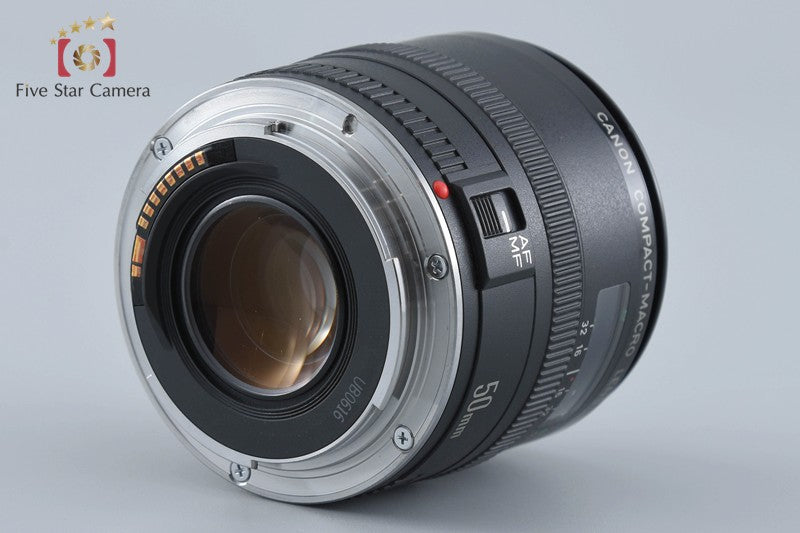 Canon EF 50mm f/2.5 Compact Macro