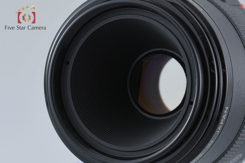 Canon EF 50mm f/2.5 Compact Macro