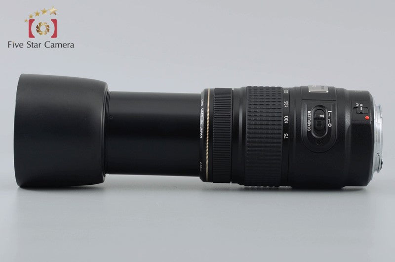 Canon EF 75-300mm f/4-5.6 IS USM