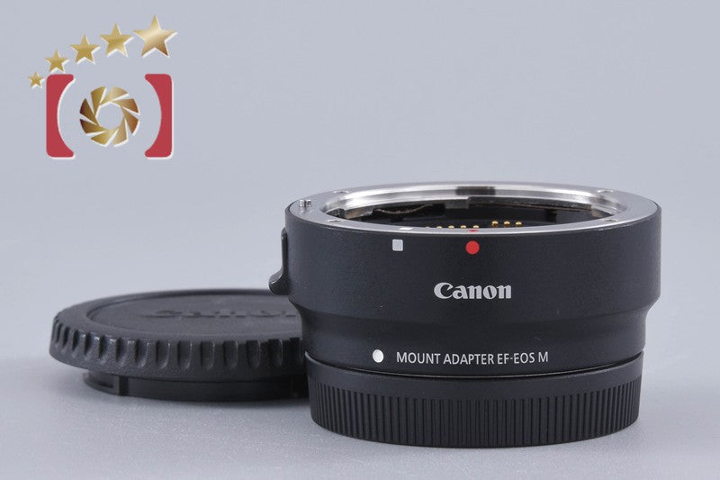 Canon Mount Adapter EF-EOS M [Very Good]