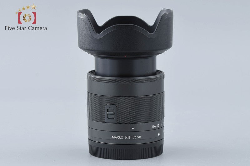 Canon EF-M 11-22mm f/4-5.6 IS STM