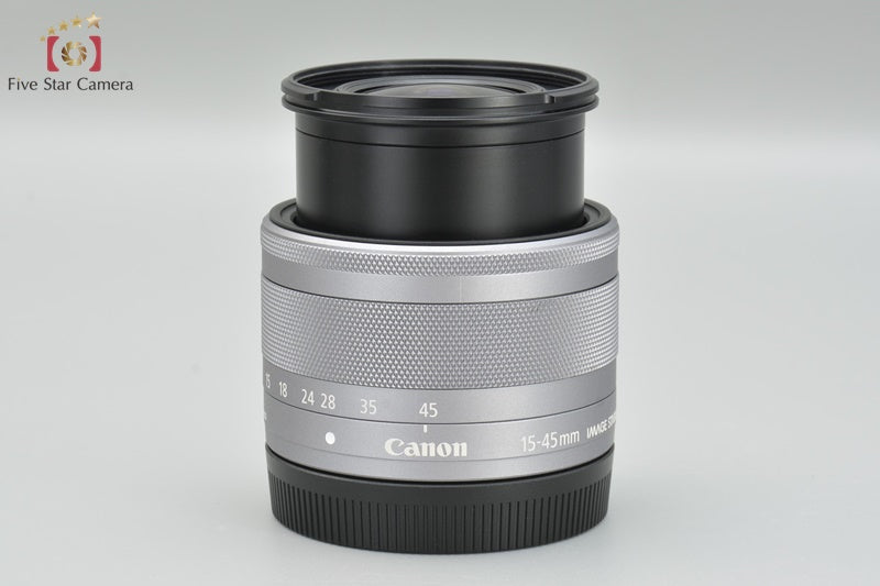Canon EF-M 15-45mm f/3.5-6.3 IS STM Silver