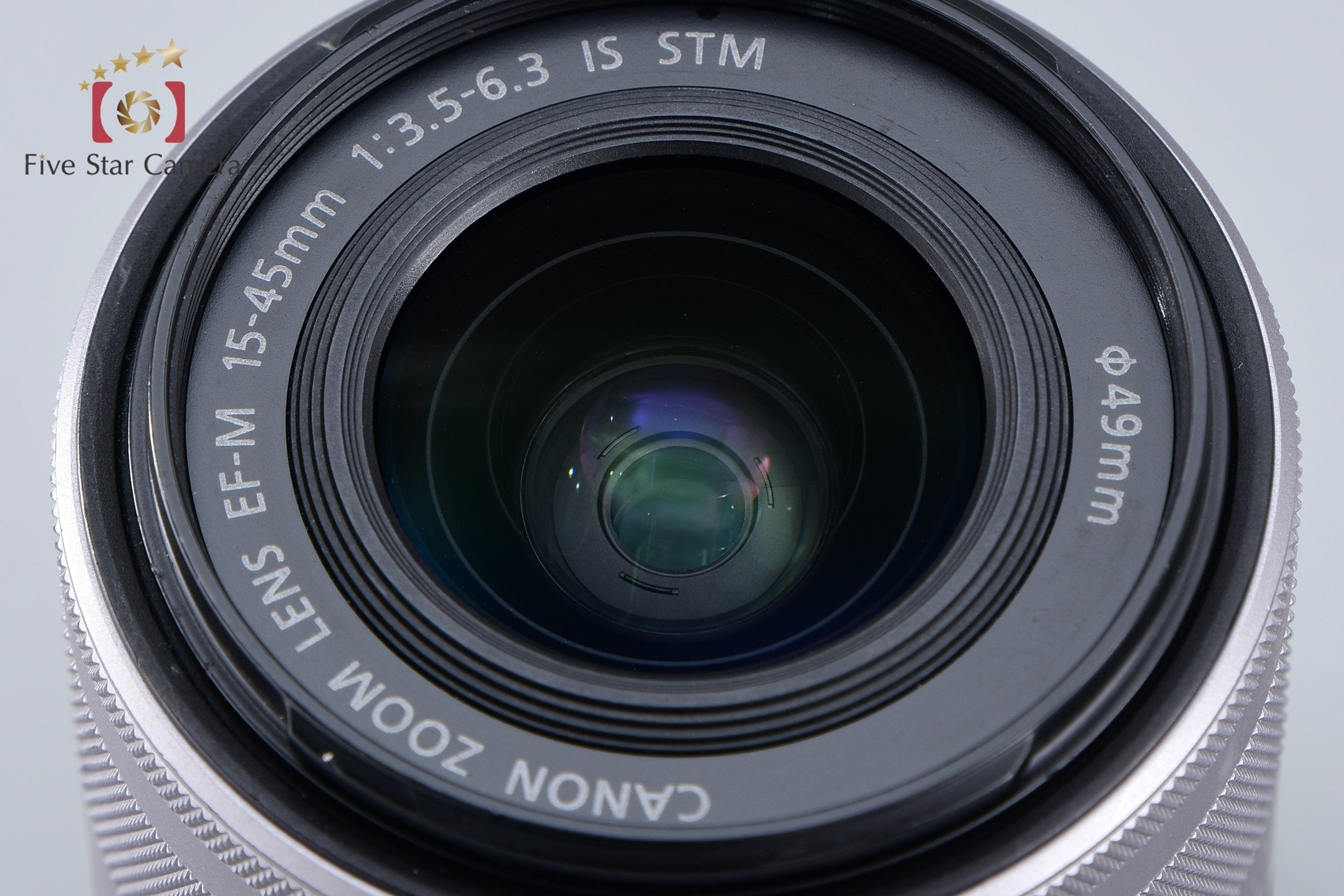 Canon EF-M 15-45mm f/3.5-6.3 IS STM Silver