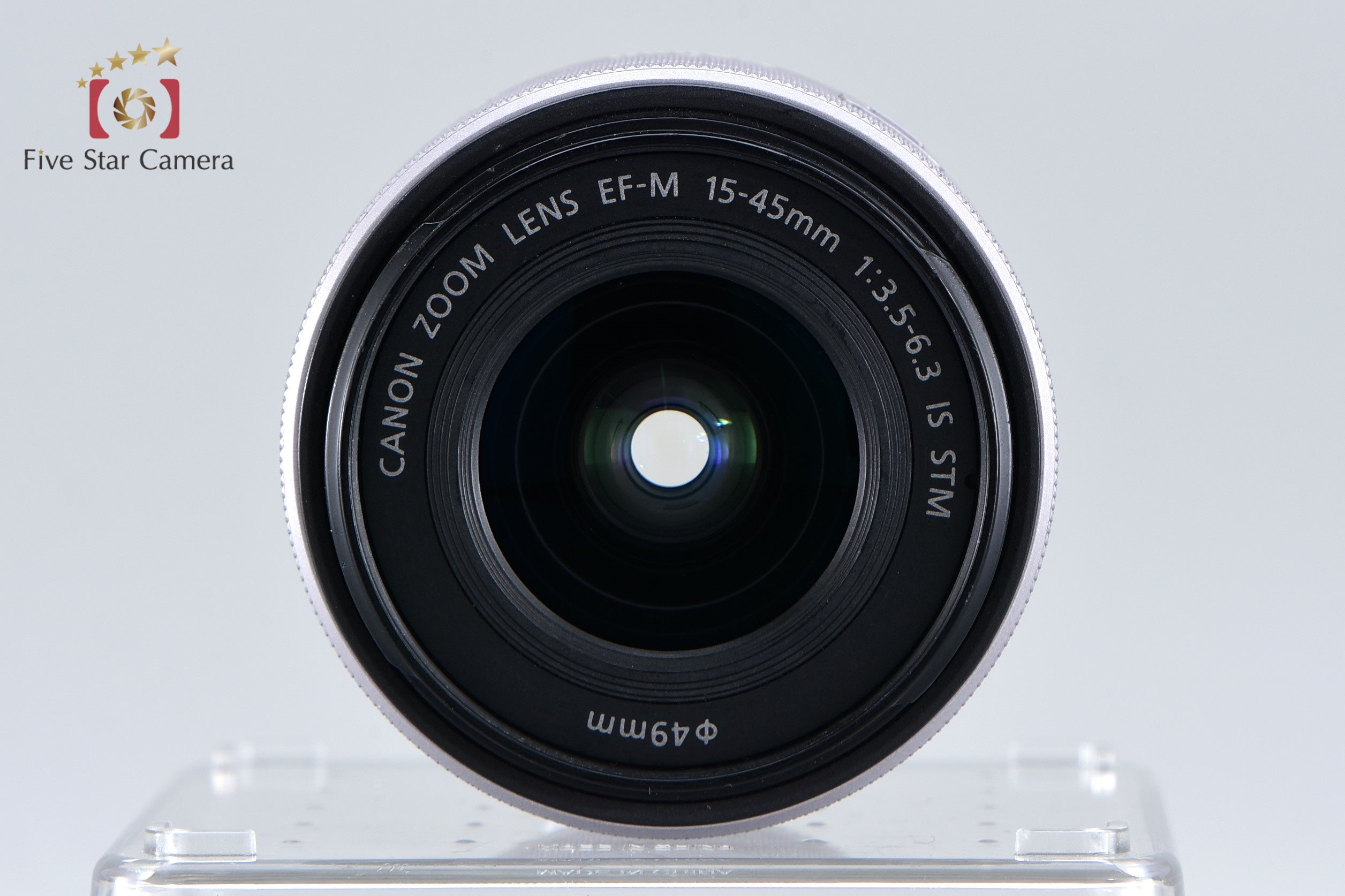 Canon EF-M 15-45mm f/3.5-6.3 IS STM Silver