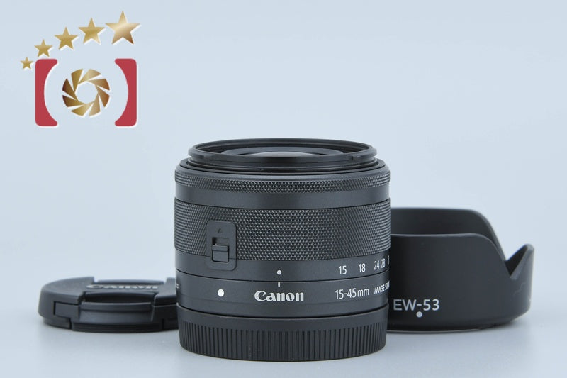 Canon EF-M 15-45mm f/3.5-6.3 IS STM Black [Very Good]
