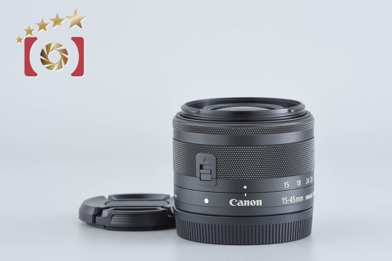 Canon EF-M 15-45mm f/3.5-6.3 IS STM Black [Near Mint]