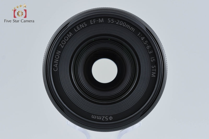 Canon EF-M 55-200mm f/4.5-6.3 IS STM Black