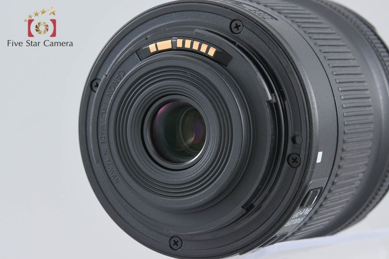 Canon EF-S 10-18mm f/4.5-5.6 IS STM