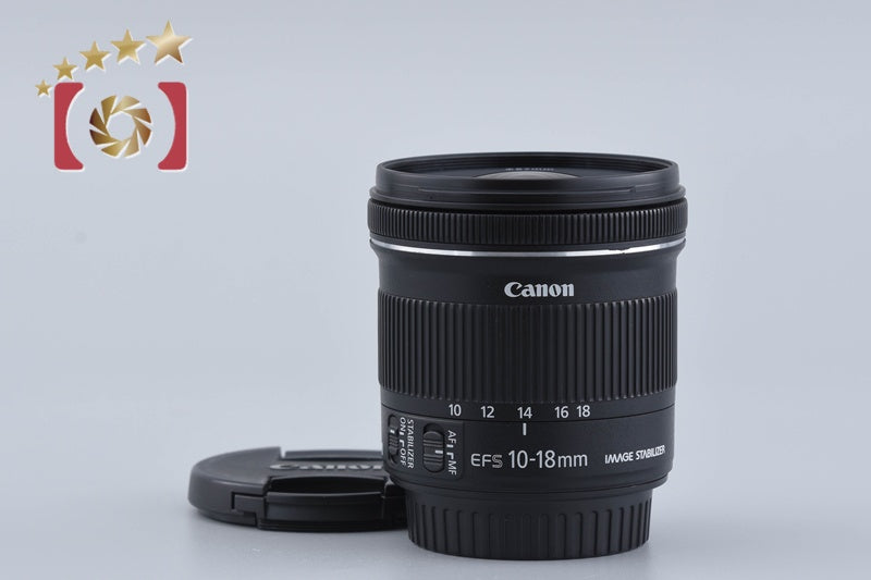 Canon EF-S 10-18mm f/4.5-5.6 IS STM