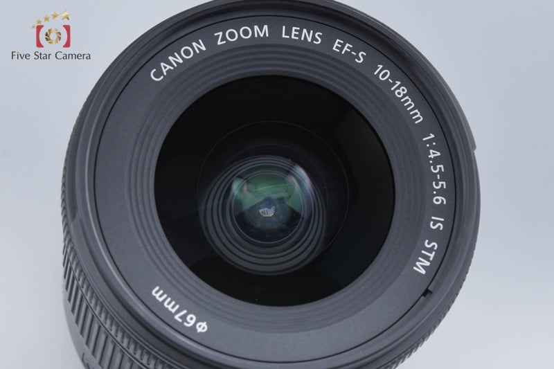 Canon EF-S 10-18mm f/4.5-5.6 IS STM