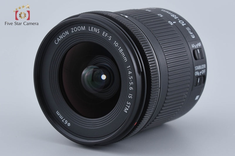 Canon EF-S 10-18mm f/4.5-5.6 IS STM
