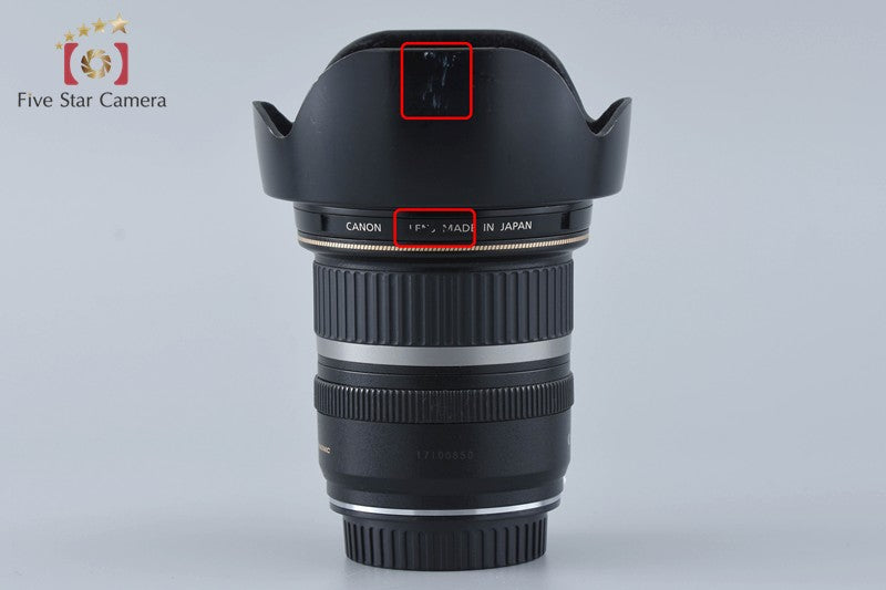 Canon EF-S 10-22mm f/3.5-4.5 USM