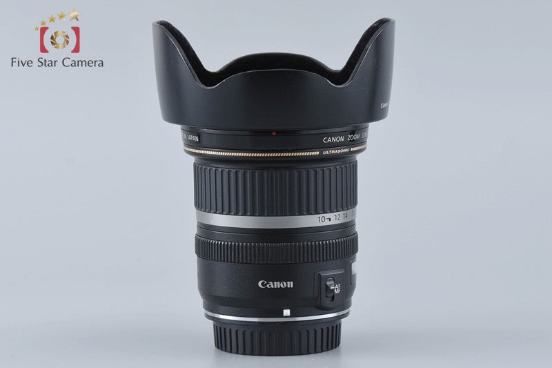 Canon EF-S 10-22mm f/3.5-4.5 USM