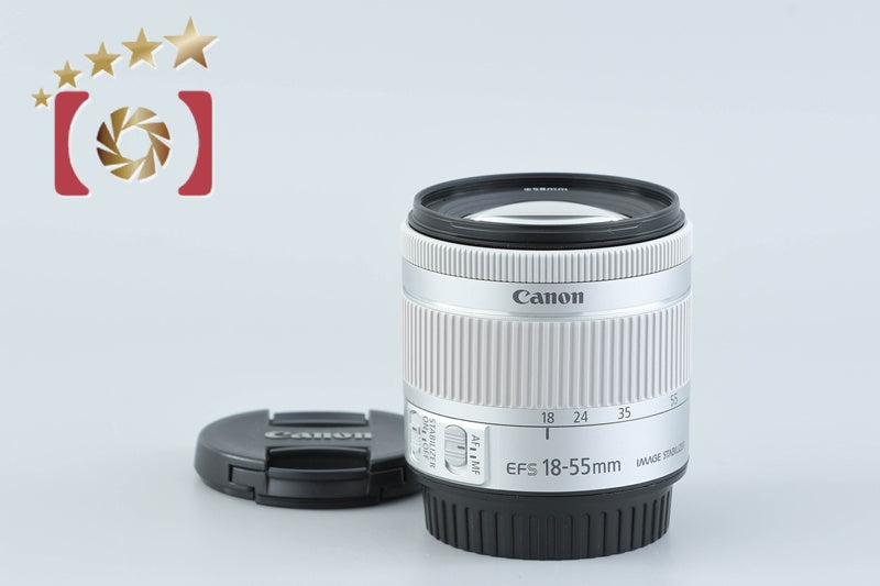 Canon 【中古】Canon キヤノン EF-S 18-55mm f/4-5.6 IS STM シルバー ズームレンズ