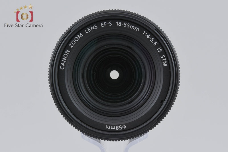 Canon EF-S 18-55mm f/4-5.6 IS STM