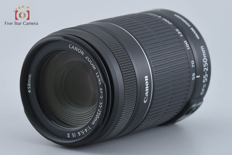 Canon EF-S 55-250mm f/4-5.6 IS II