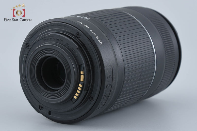Canon EF-S 55-250mm f/4-5.6 IS II