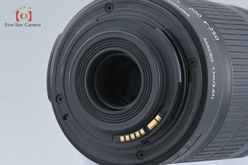 Canon EF-S 55-250mm f/4-5.6 IS II