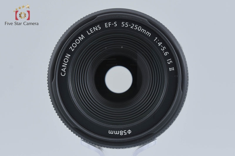Canon EF-S 55-250mm f/4-5.6 IS II