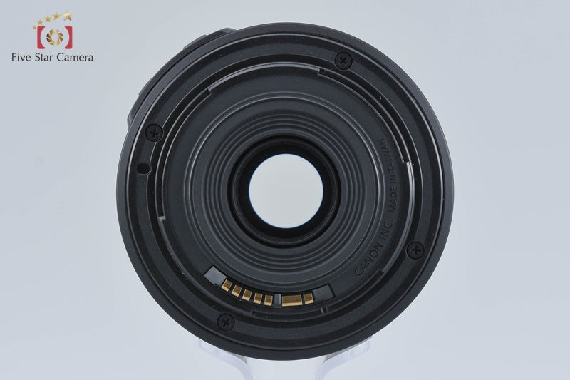 Canon EF-S 55-250mm f/4-5.6 IS II