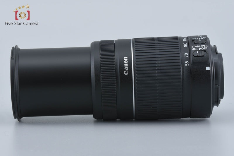Canon EF-S 55-250mm f/4-5.6 IS II