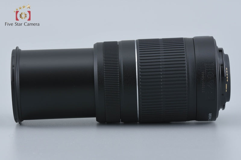 Canon EF-S 55-250mm f/4-5.6 IS II