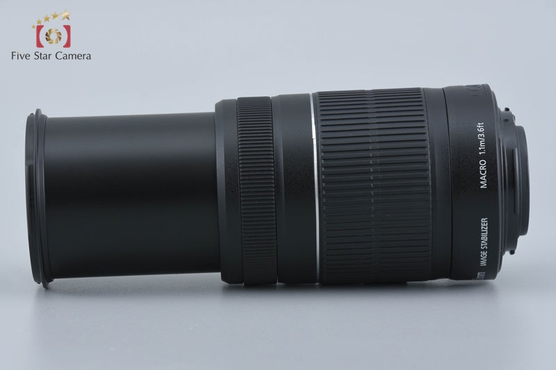 Canon EF-S 55-250mm f/4-5.6 IS II