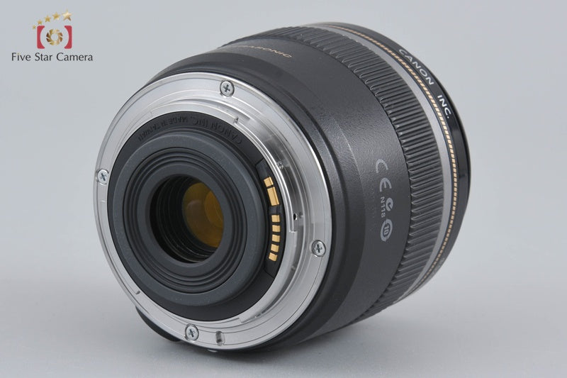 Canon EF-S 60mm f/2.8 Macro USM