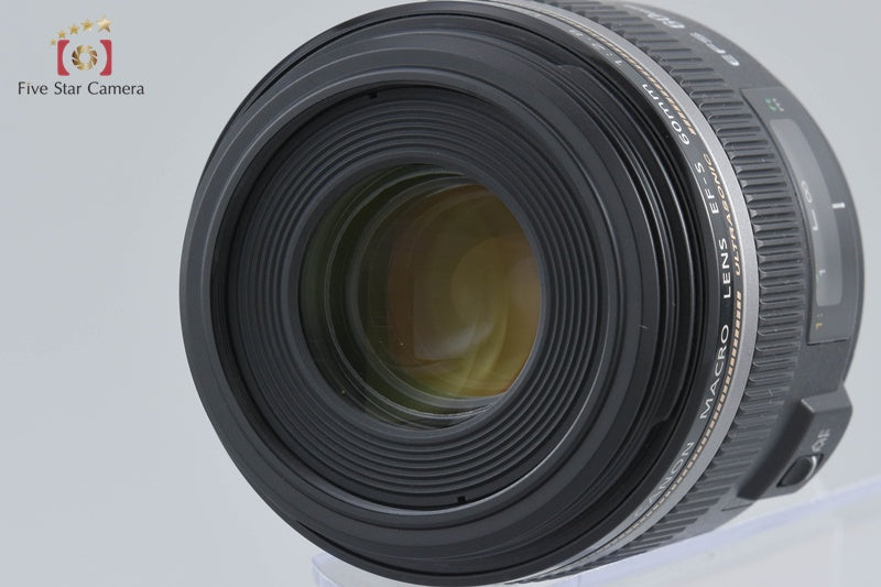 Canon EF-S 60mm f/2.8 Macro USM