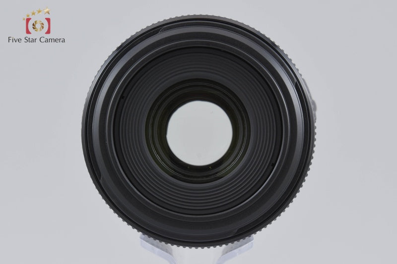 Canon EF-S 60mm f/2.8 Macro USM