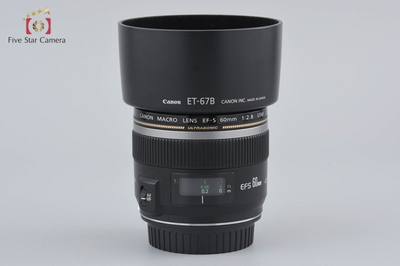 Canon EF-S 60mm f/2.8 Macro USM