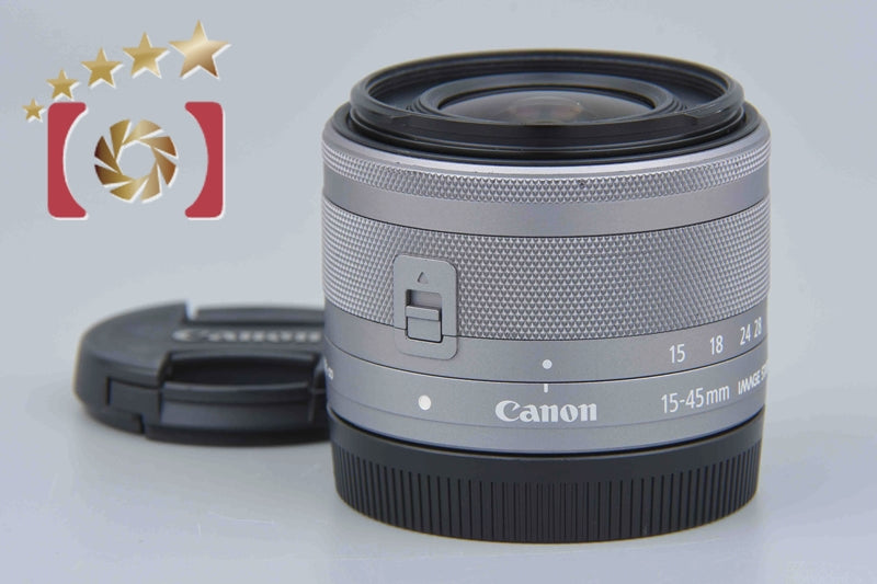 Very Good!! Canon EF-M 15-45mm f/3.5-6.3 IS STM Silver