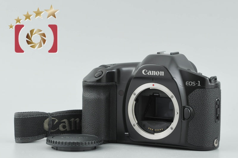 Canon EOS-1 35mm SLR Film Camera Body