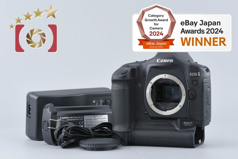 Canon EOS-1D Mark II 8.2 MP Digital SLR Camera Body [Very Good]