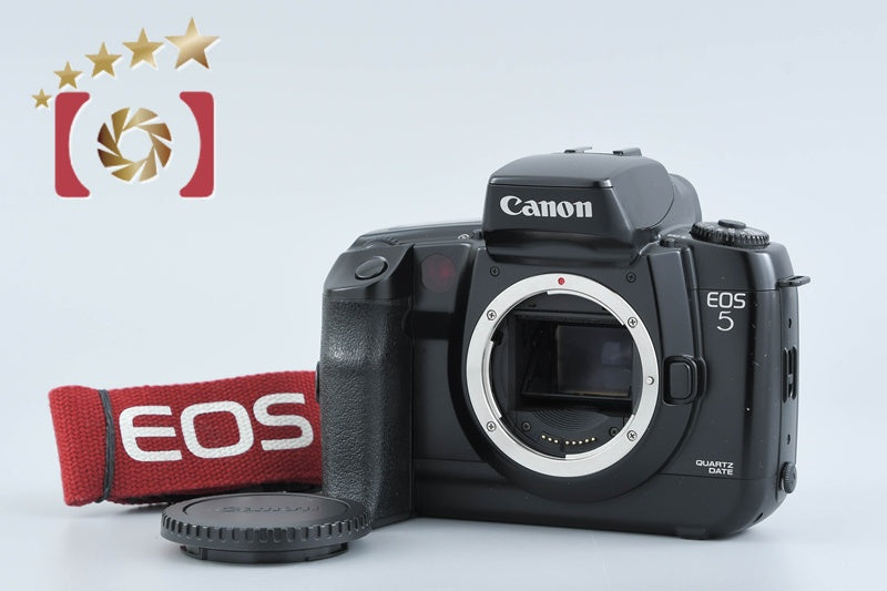 Canon EOS 5 QD 35mm SLR Film Camera Body