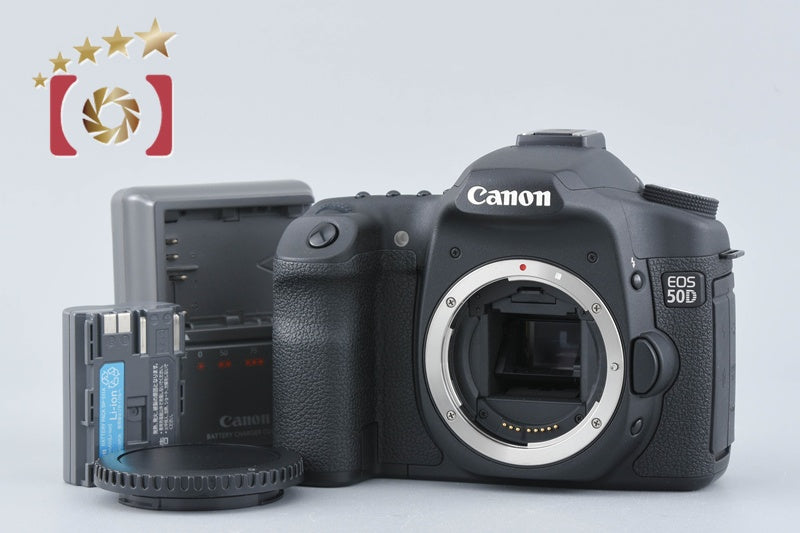 Canon EOS 50D 15.1 MP Digital SLR Camera Body [Very Good]