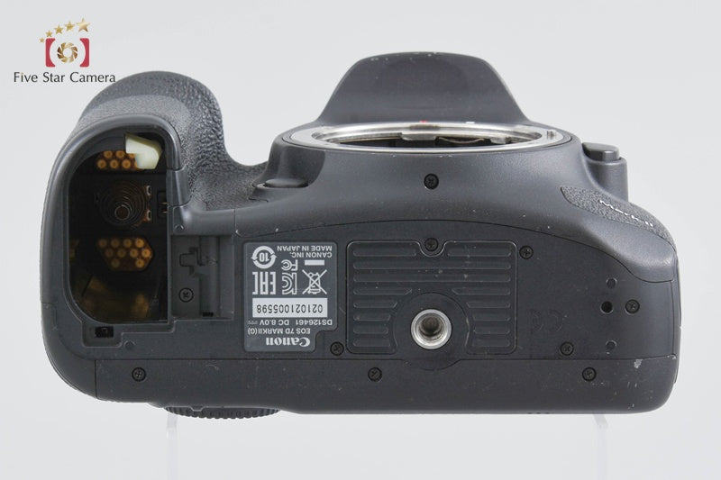 Canon EOS 7D Mark II 20.2 MP Digital SLR Camera + BG-E16 Battery Grip