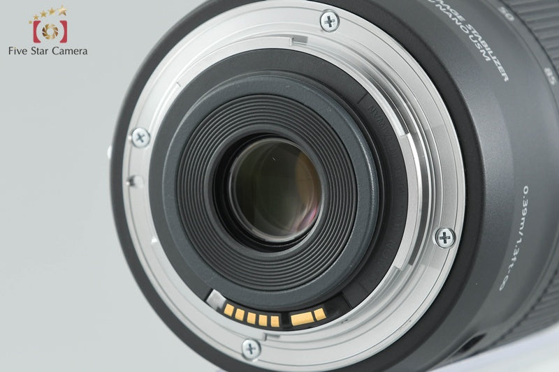 Count 1,270 Canon EOS 9000D / 77D 24.2 MP Digital SLR EF-S 18-135 Lens w/ Box