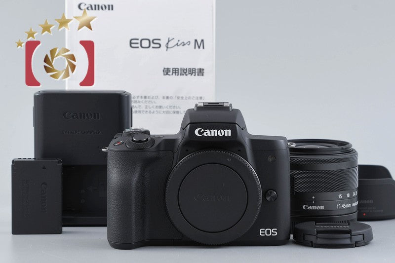 Canon EOS Kiss M / M50 Black 24.0 MP 15-45 IS STM Lens [Near Mint]