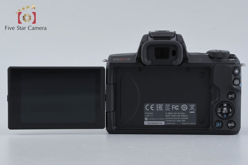 Canon EOS Kiss M / M50 Black 24.0 MP 15-45 IS STM Lens [Near Mint]