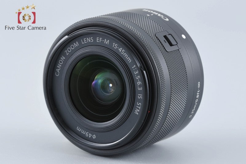 "Count 4,000" Canon EOS Kiss M / M50 Black 24.0 MP 15-45 IS STM Lens [Very Good]