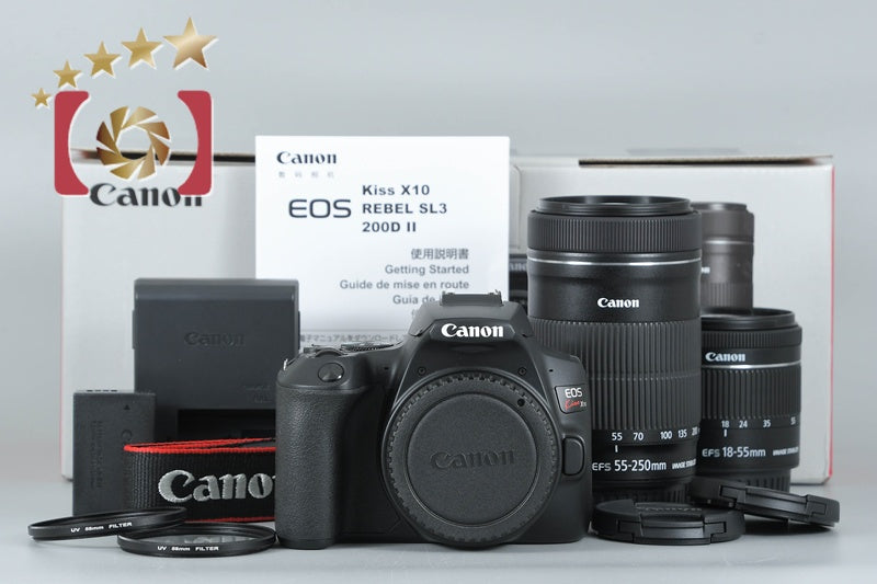Canon EOS Kiss X10 / Rebel SL3 / 250D / 200DII 24.1MP 18-55 55-250 Lenses w/ Box