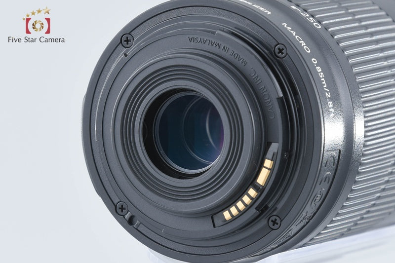 Canon EOS Kiss X10 / Rebel SL3 / 250D / 200DII 24.1 MP 18-55 55-250 Lenses