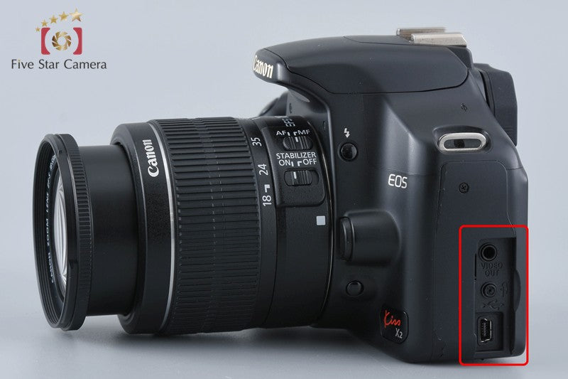 "Count 5,963" Canon EOS Kiss X2 / Digital Rebel XSi / 450D 12.2 MP 18-55 Lens