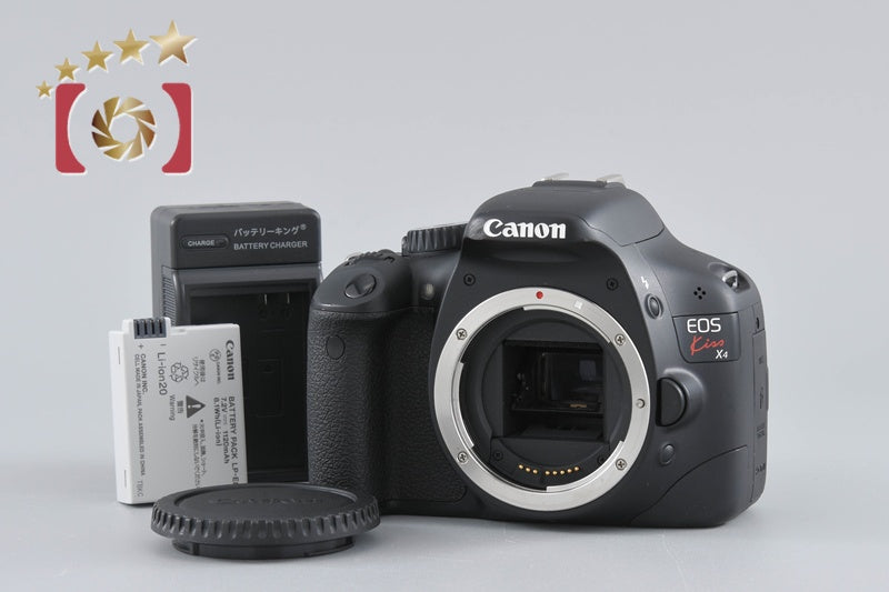 "Count 941" Canon EOS Kiss X4 / Rebel T2i / 550D 18.0 MP DSLR Camera Body