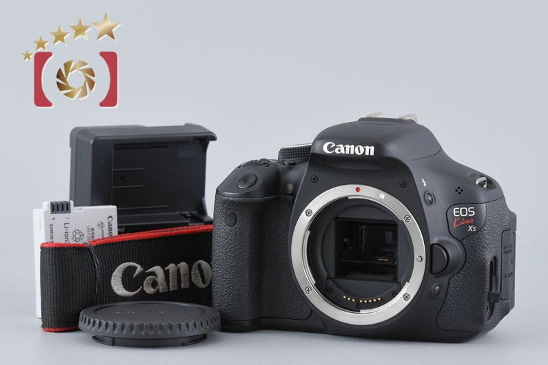 "Count 1,647" Canon EOS Kiss X5 / Rebel T3i / 600D 18.0 MP DSLR Camera Body