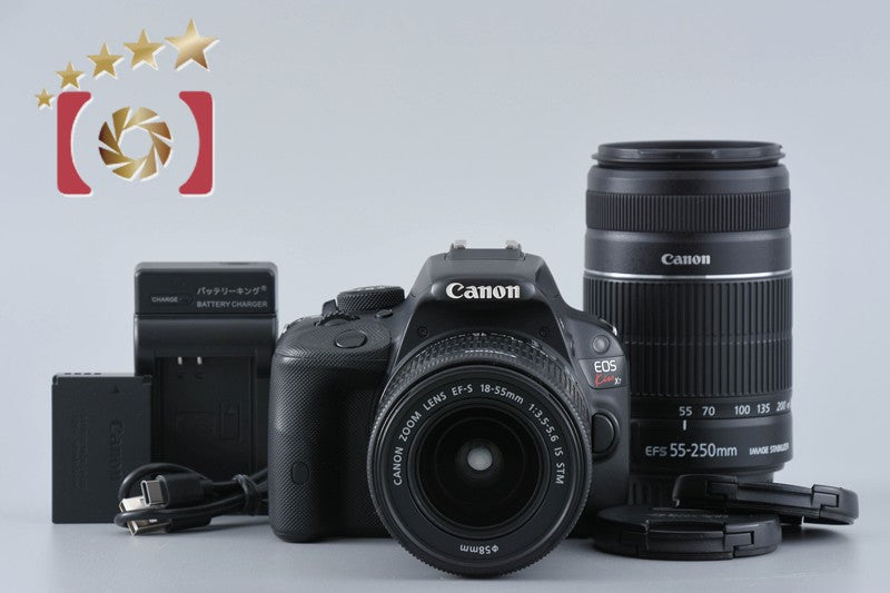 Canon EOS Kiss X7 / Rebel SL1 / 100D 18.0 MP 18-55 55-250 Lenses