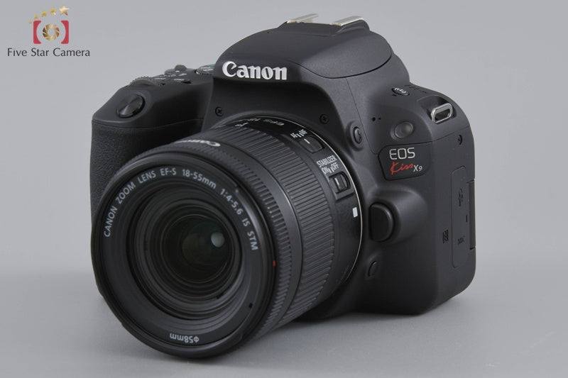 "Count 2,672" Canon EOS Kiss X9 / Rebel SL2 / 200D Black 24.2 MP DSLR 18-55 Lens