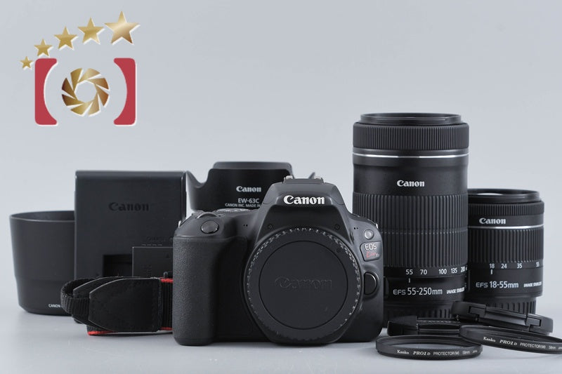 Canon EOS Kiss X9 / Rebel SL2 / 200D 24.2 MP 18-55 55-250 Lenses [Very Good]