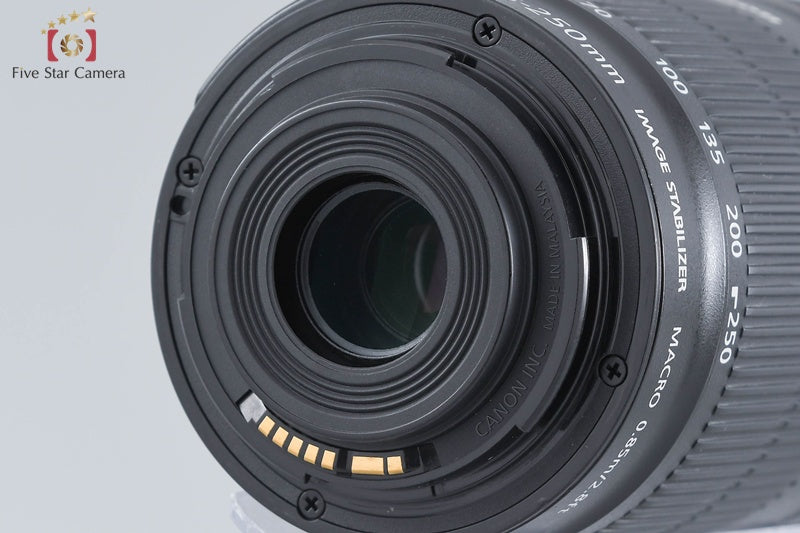 Canon EOS Kiss X9 / Rebel SL2 / 200D 24.2 MP 18-55 55-250 Lenses [Very Good]